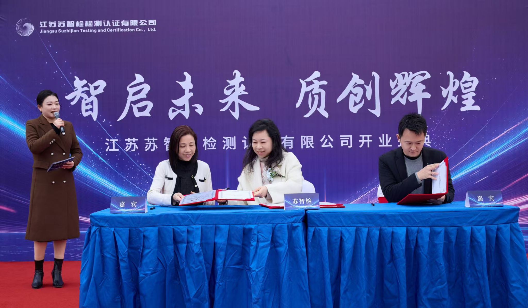 微信图片_20260130083834_477_86.jpg 微信图片_20260130083834_477_86.jpg