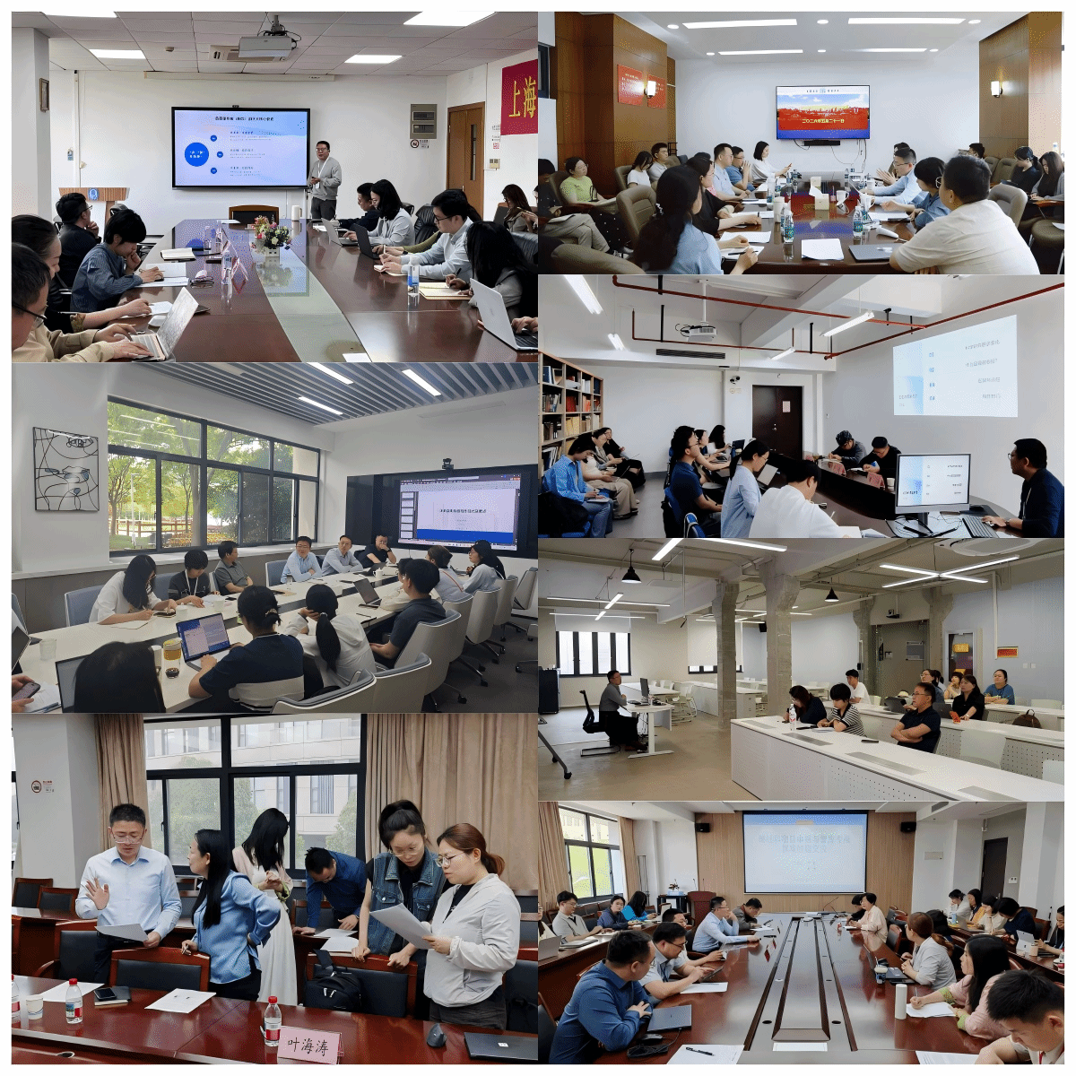 WPS拼图1.png WPS拼图1.png