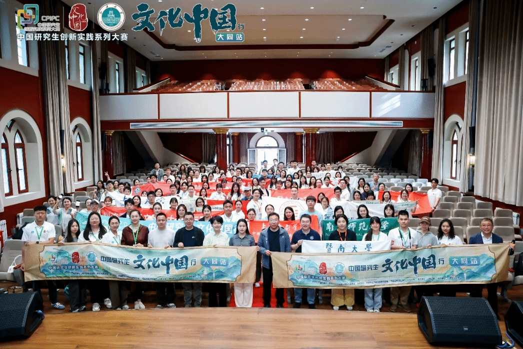 图片15.png 图片15.png