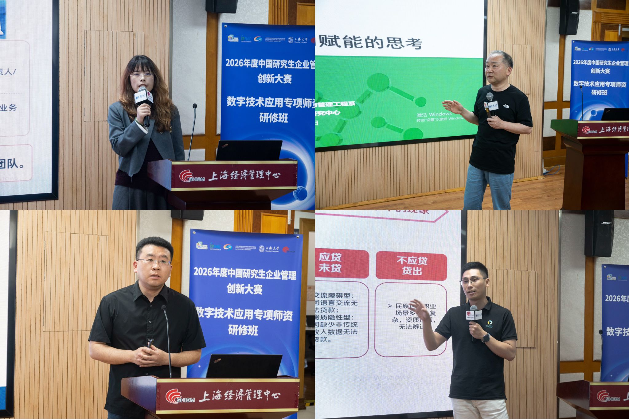 微信图片_20260518105420.jpg