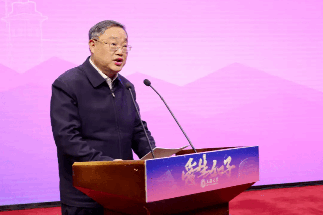 微信图片_20241231101524.png