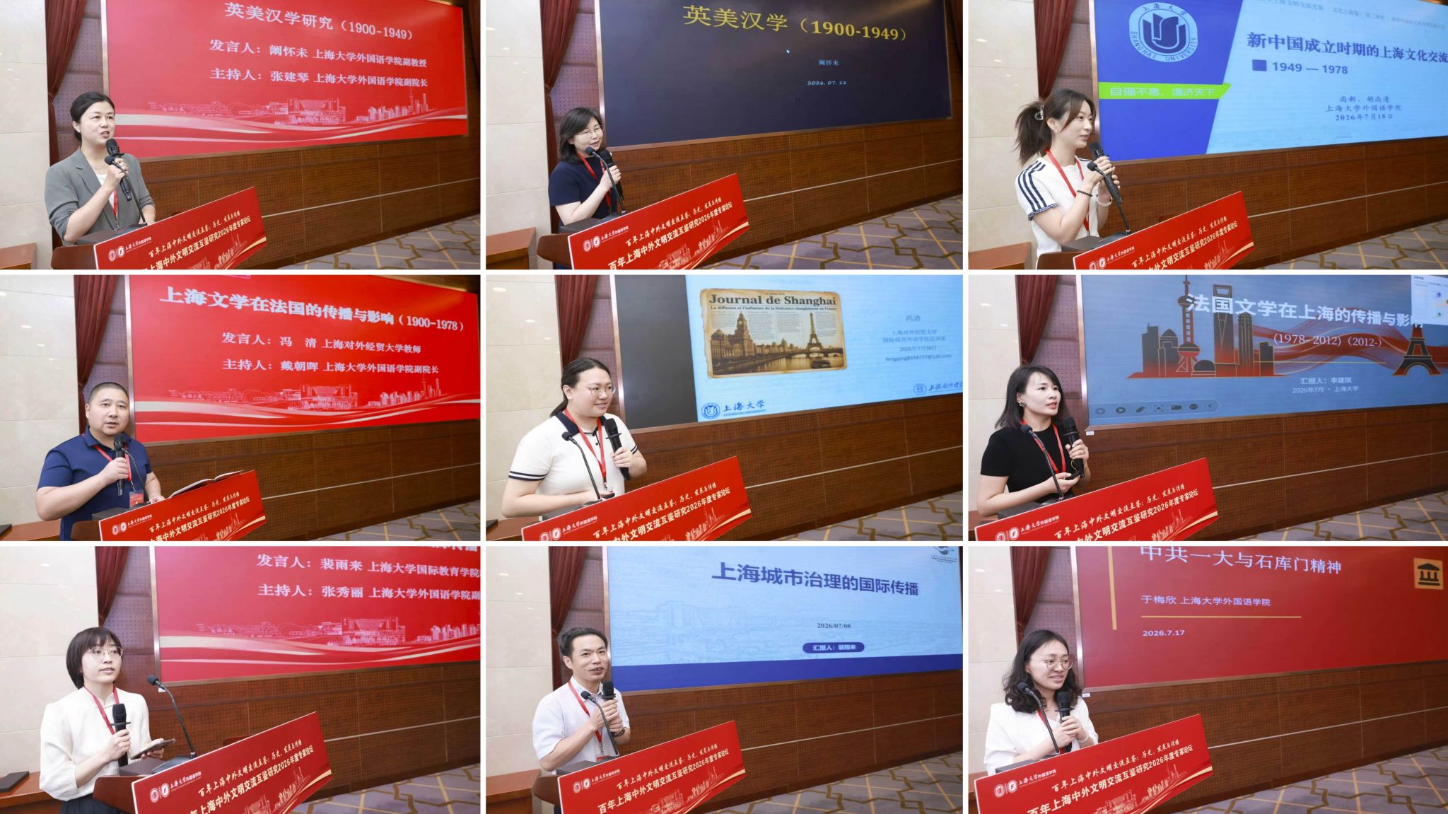 拼图2.jpg 拼图2.jpg