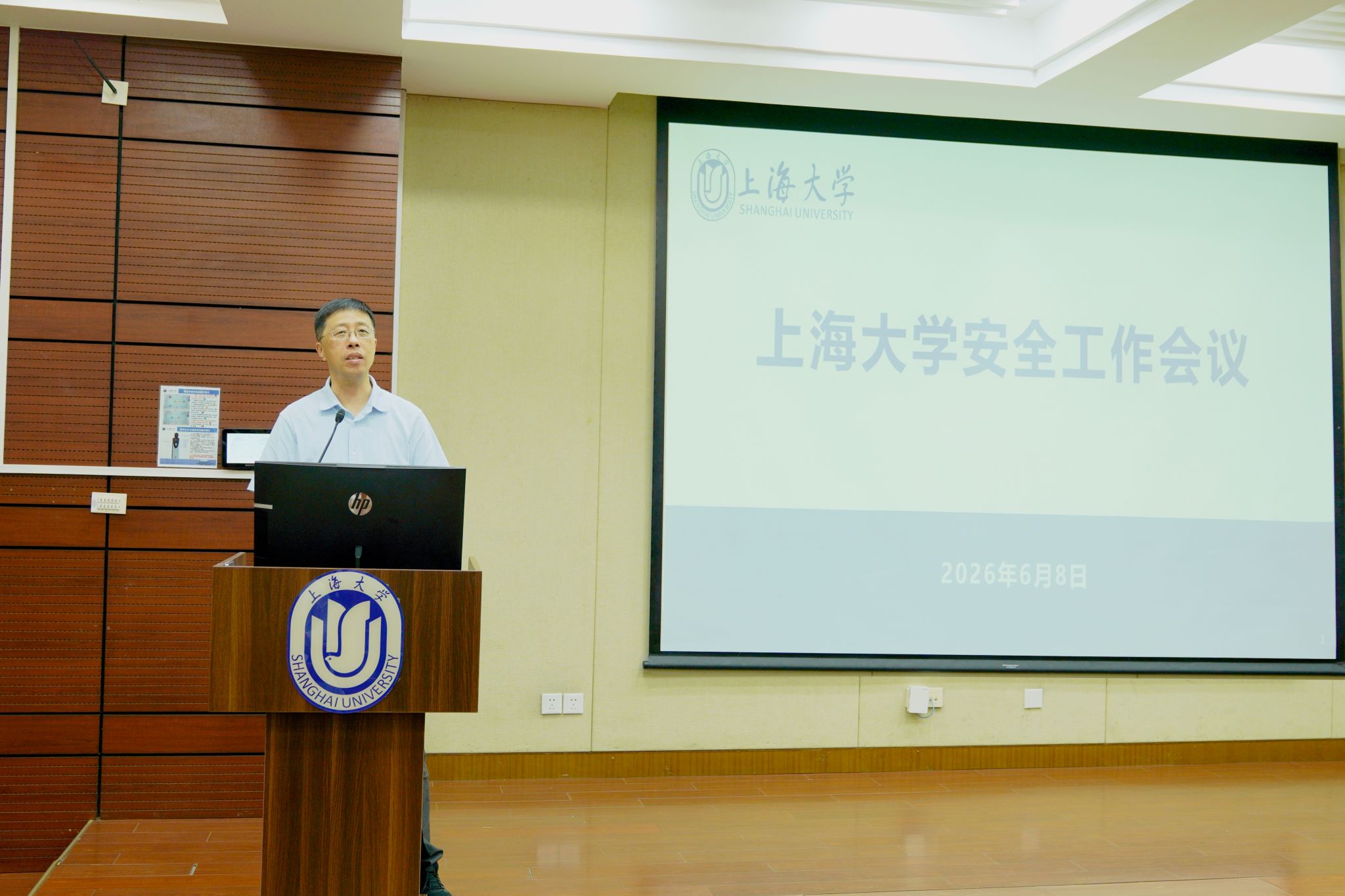 吴书记v1.jpg