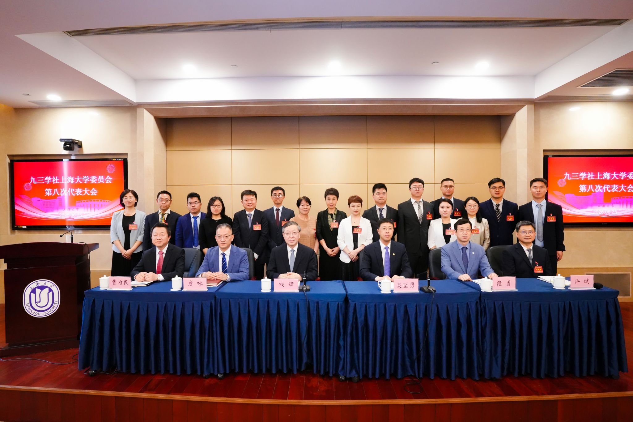 大会3.jpg 大会3.jpg