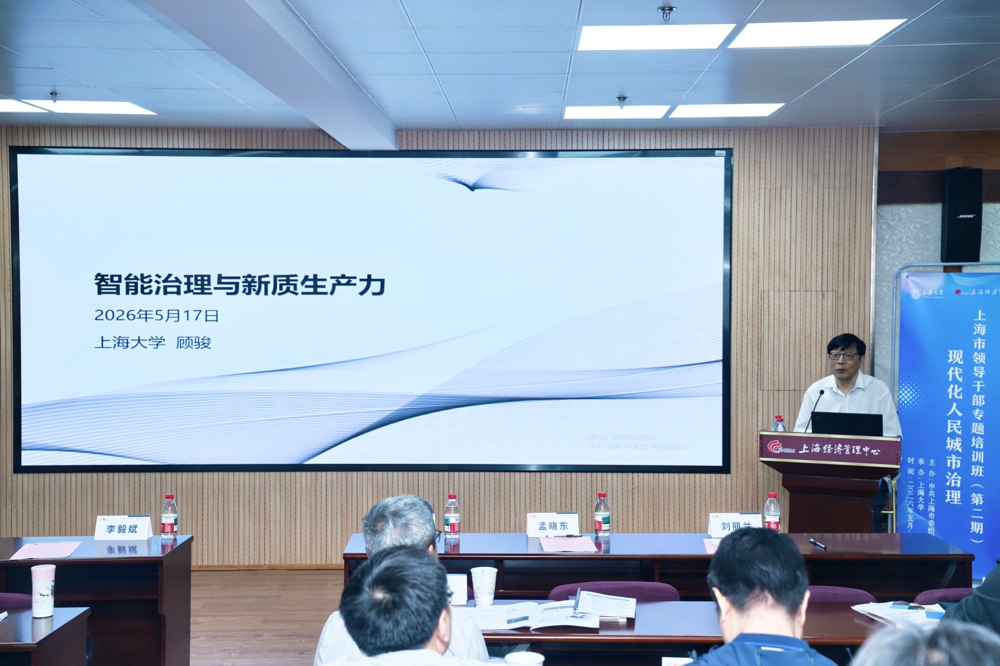微信图片_20260517140705.jpg 微信图片_20260517140705.jpg