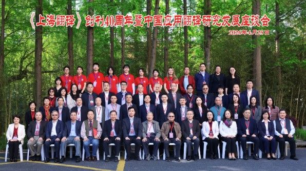 屏幕截图 2026-04-28 100644.jpg 屏幕截图 2026-04-28 100644.jpg