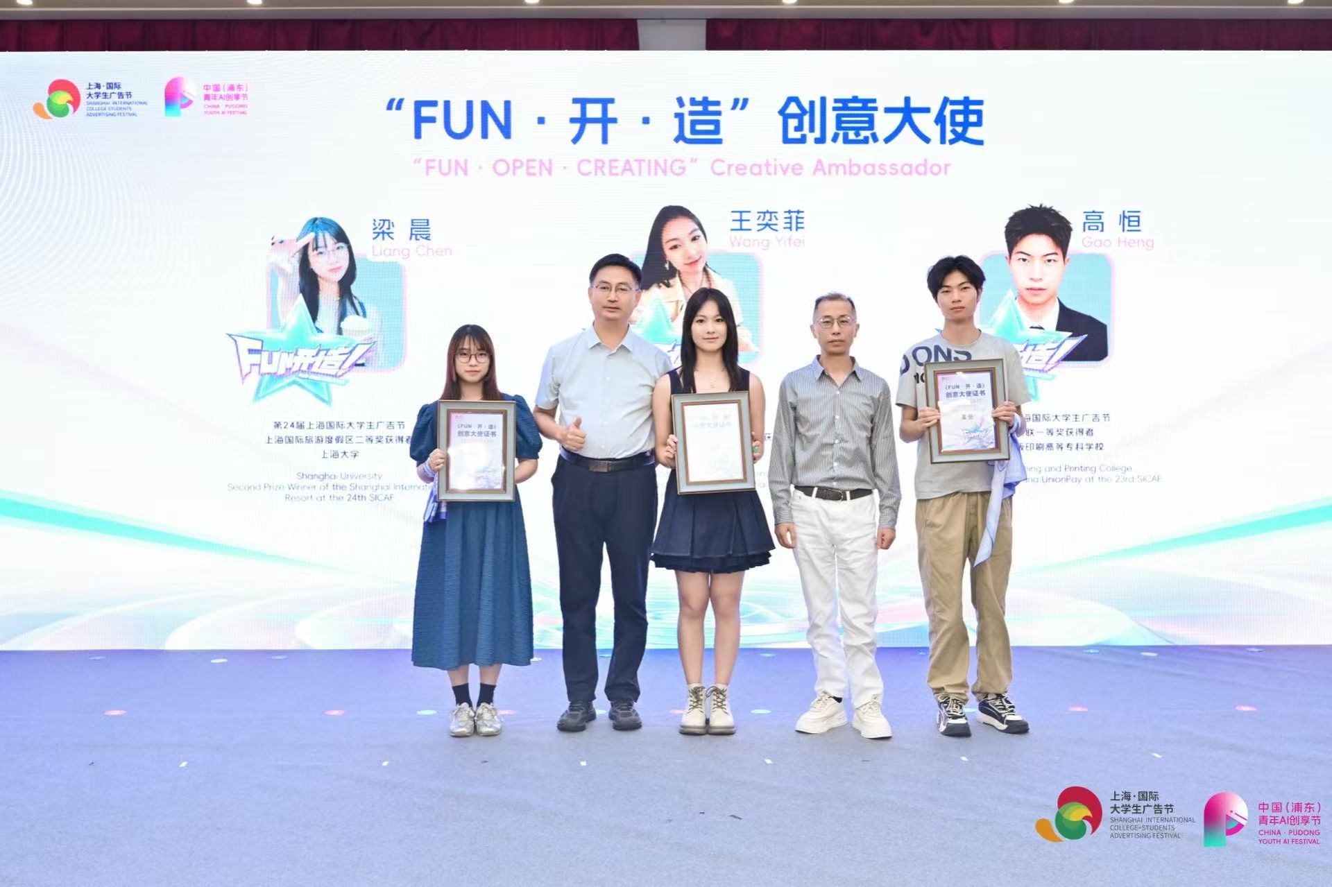 微信图片_20260716104049_1480_47.jpg 微信图片_20260716104049_1480_47.jpg