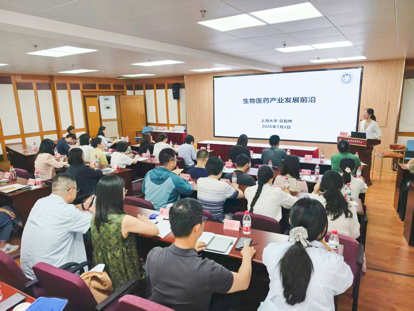 第一节课 (1).jpg 第一节课 (1).jpg