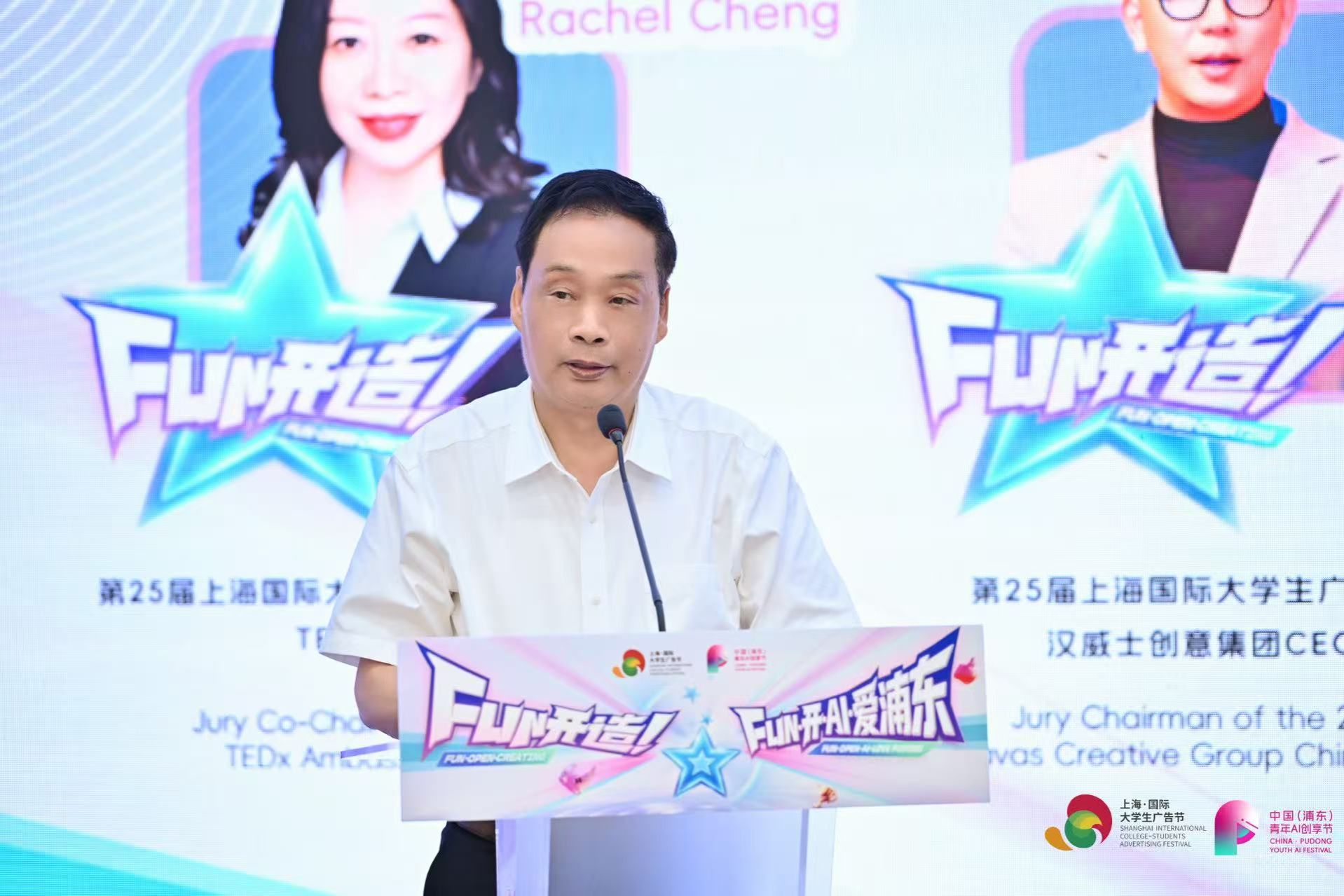 微信图片_20260716103821_1478_47.jpg