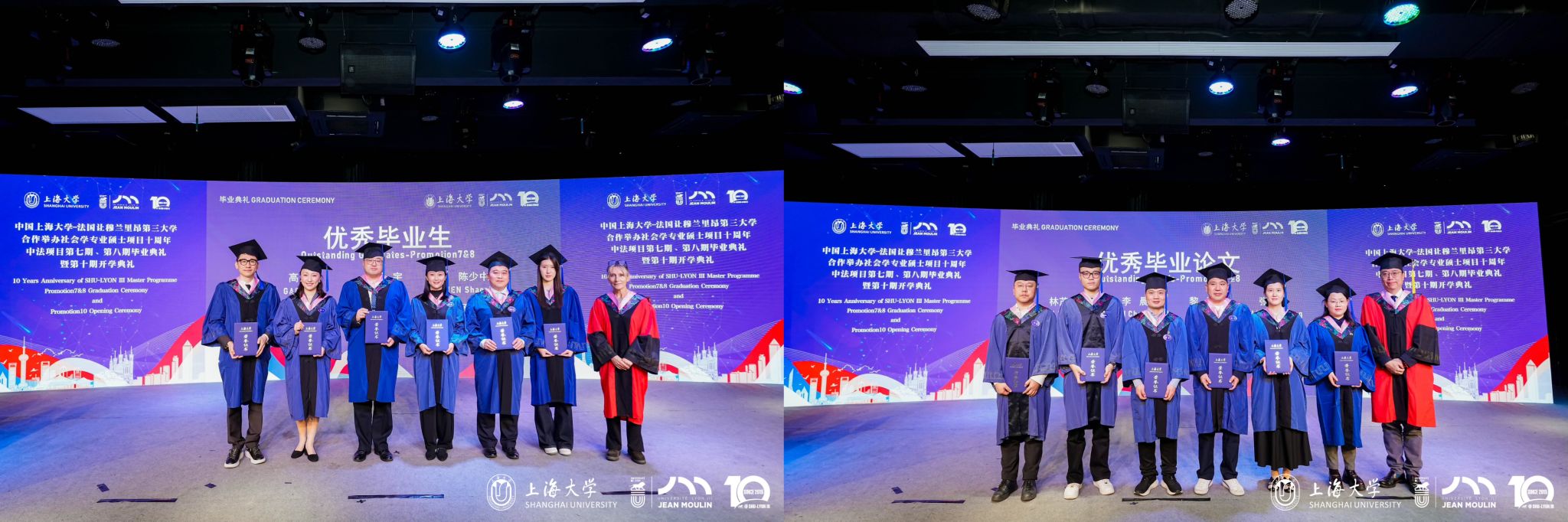 微信图片_20251119094240.jpg