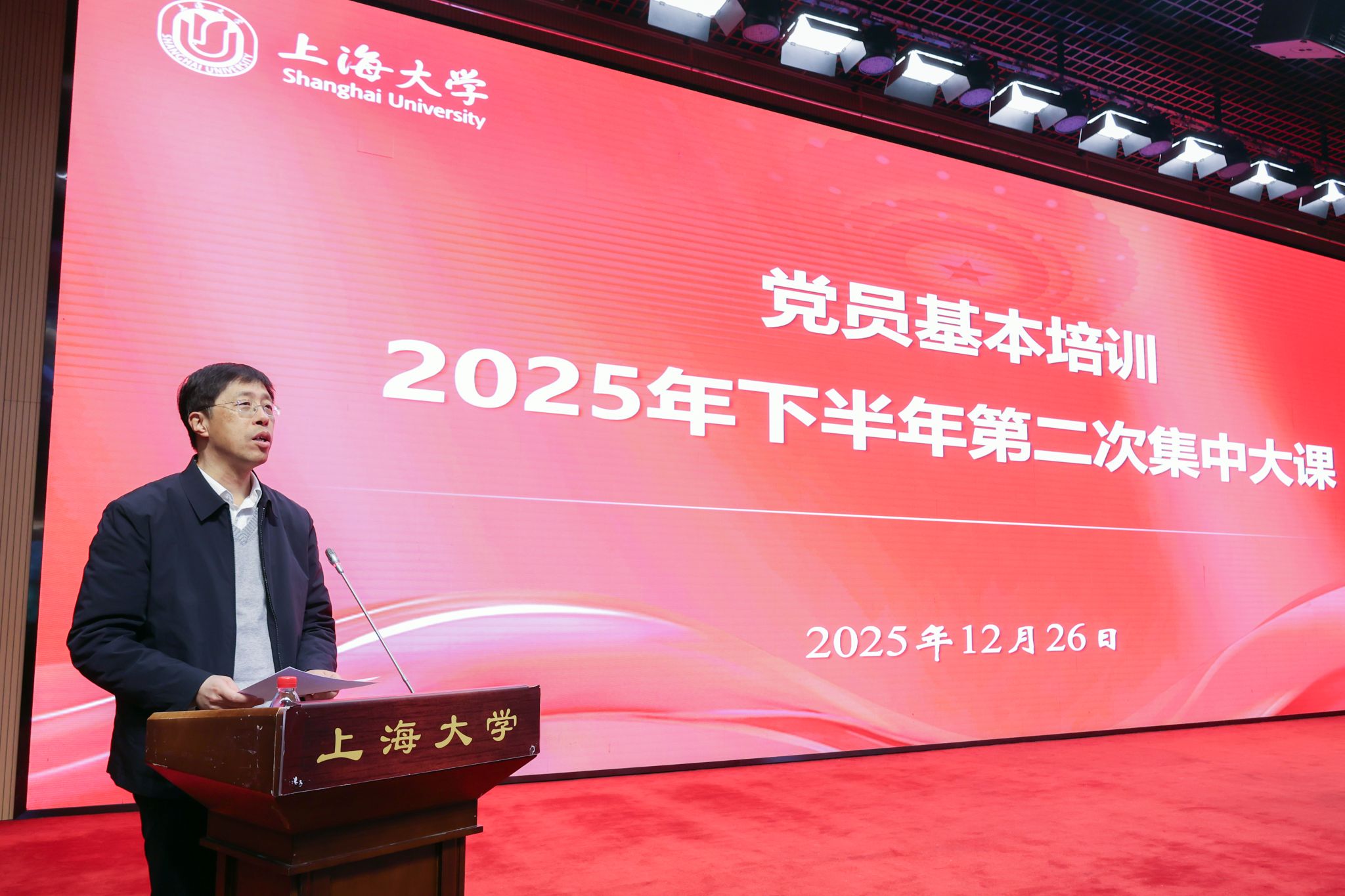 吴书记.jpg 吴书记.jpg